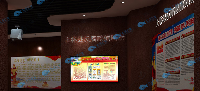 廉政文化展廳，廉政館教育基地，廉政文化長(zhǎng)廊方案展示策劃公司