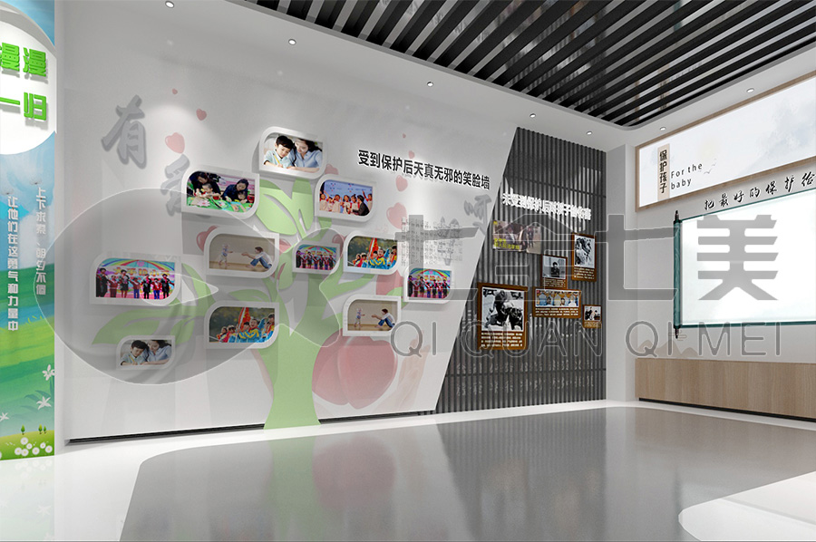 中小學(xué)生普法教育館實施方案-學(xué)校法制教育展廳設(shè)備展示-聲光電普法禁毒教育館規(guī)劃設(shè)計