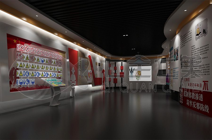 聲光電普法科普教育館-普法科普教育館方案-校園法制教育館設(shè)備展示-小學(xué)生普法展館規(guī)劃設(shè)計