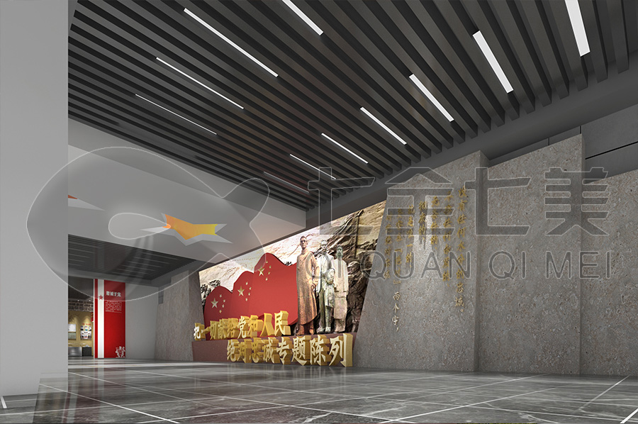 廉政文化教育展廳建設(shè)，反腐倡廉教育館升級改造，勤政廉政教育展館升級改造