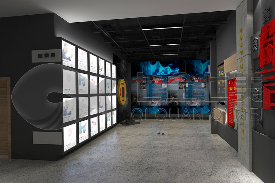 廉潔文化教育基地設(shè)計(jì)，勤政廉政文化教育館，預(yù)防職務(wù)犯罪文化教育基地