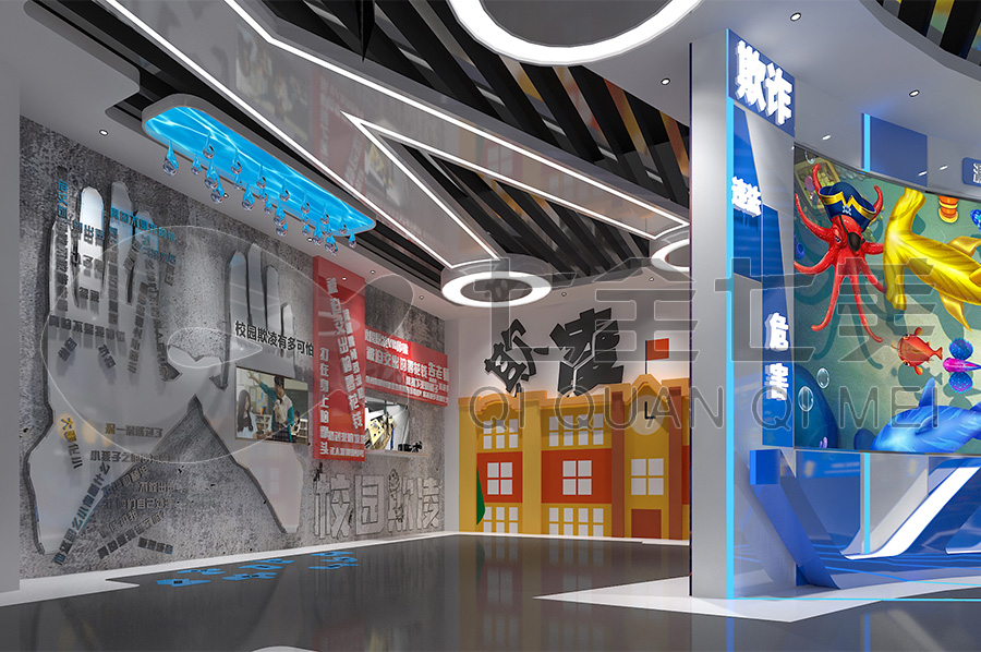 法治展館 ，青少年法制教育展廳， 普法基地