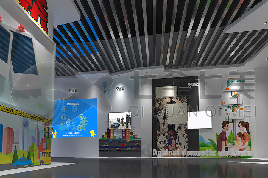 法治宣傳展廳方案策劃， 法治展館， 青少年法治教育展廳