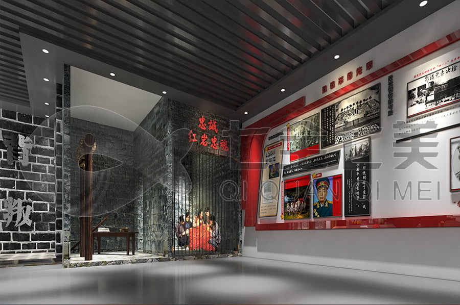 廉政文化教育基地，展廳策劃，設(shè)計方案，多媒體設(shè)備