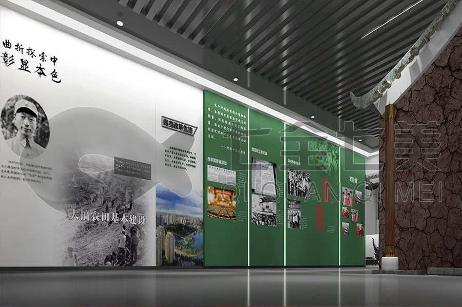 梁平區(qū)廉政教育基地方案設(shè)計(jì)，廉政教育展館設(shè)計(jì)， 廉潔警示教育基地設(shè)計(jì)公司