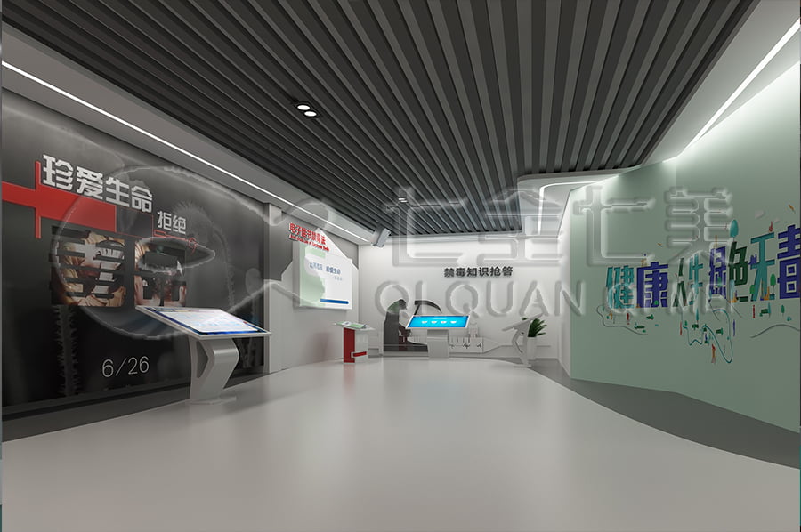 毒品預(yù)防教育，展廳設(shè)計(jì)，高科技禁毒警示實(shí)踐館，禁毒防艾宣傳基地方案設(shè)計(jì)公司