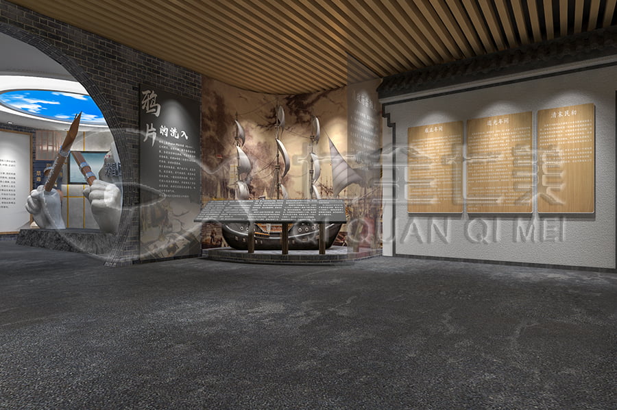 青少年，毒品預(yù)防，教育基地，高科技，禁毒防艾，實踐基地，展廳設(shè)計