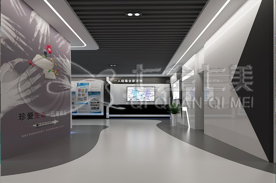 毒品預(yù)防基地，高科技禁毒基地，展廳設(shè)計公司，禁毒防艾宣傳基地，規(guī)劃設(shè)計公司