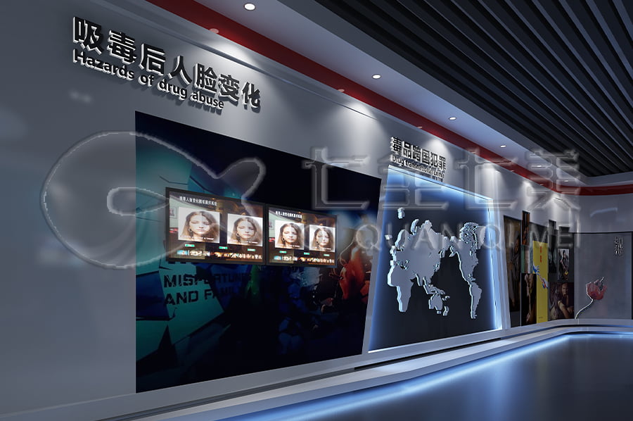 毒品預(yù)防基地，高科技禁毒基地平面設(shè)計(jì)公司，禁毒防艾宣傳基地規(guī)劃設(shè)計(jì)公司