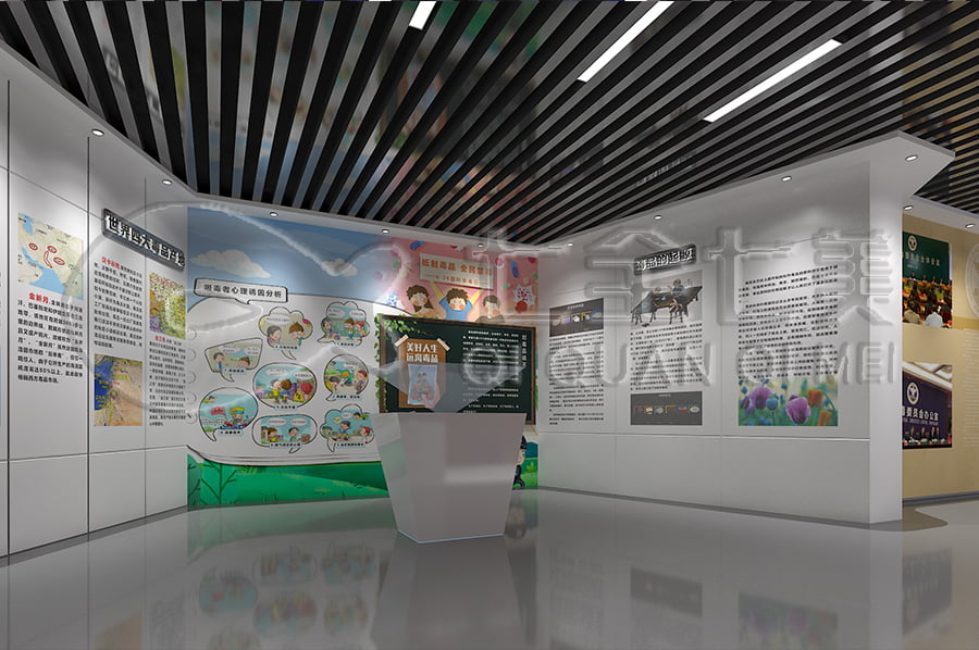 毒品預(yù)防教育，展廳設(shè)計(jì)，多媒體設(shè)備，禁毒教育基地