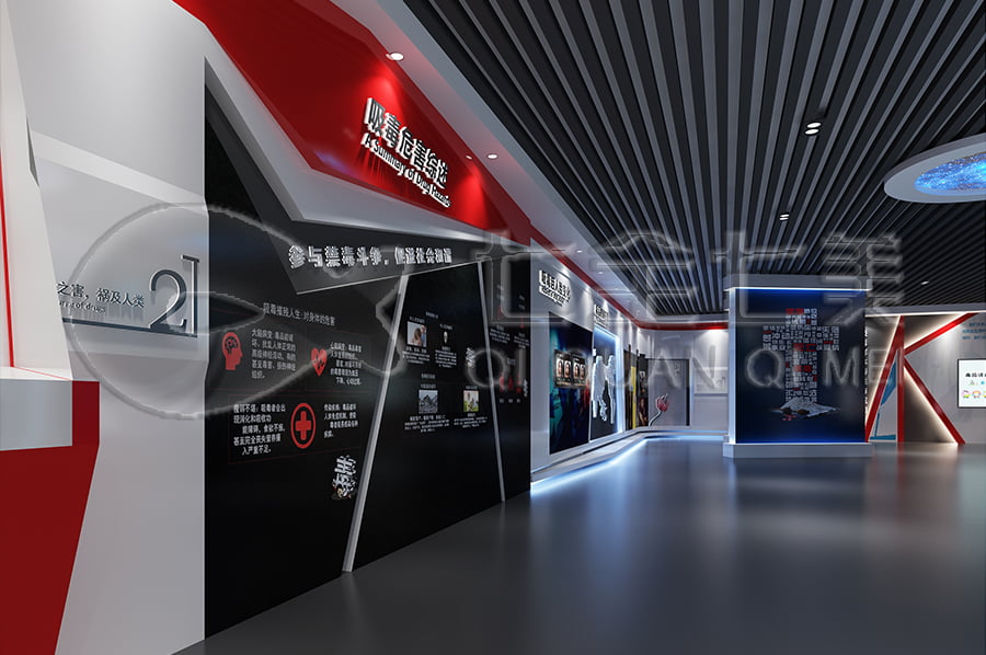 毒品預(yù)防教育，高科技禁毒警示實(shí)踐館，禁毒防艾宣傳基地方案設(shè)計(jì)公司