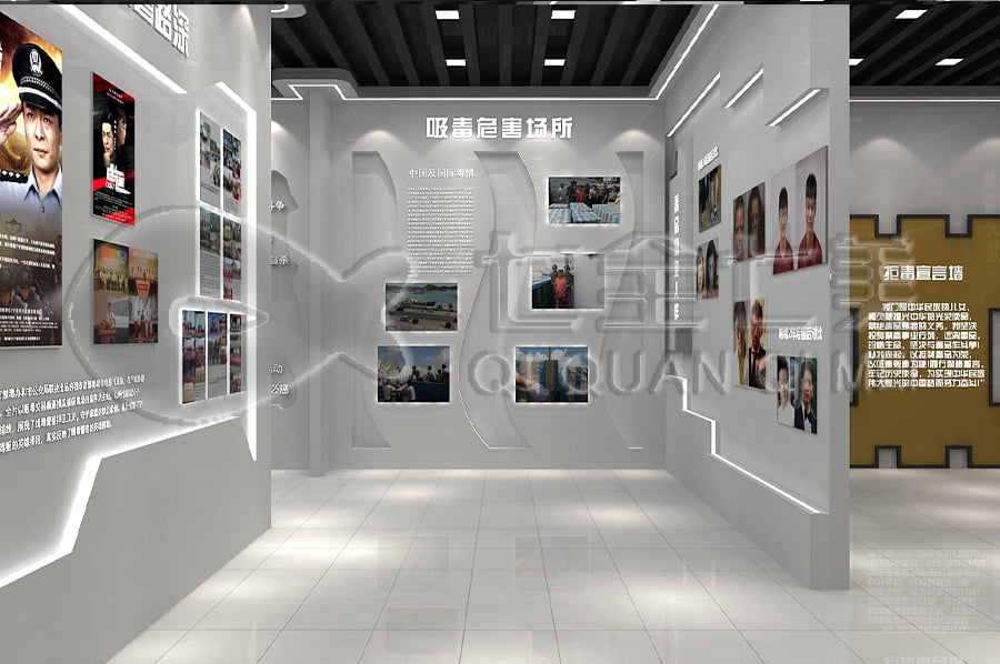 毒品預(yù)防館，小學(xué)生禁毒教育基地，禁毒基地設(shè)計布局