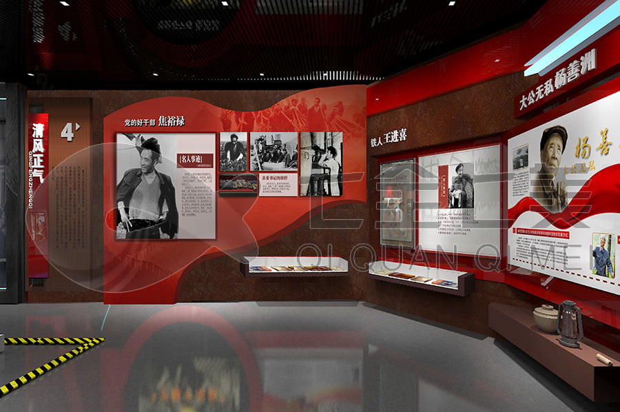 廉政警示文化館，黨風(fēng)廉政，教育基地，數(shù)字化展廳，虛擬解說