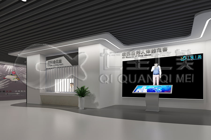 青少年，毒品預(yù)防教育，高科技禁毒防艾實(shí)踐基地