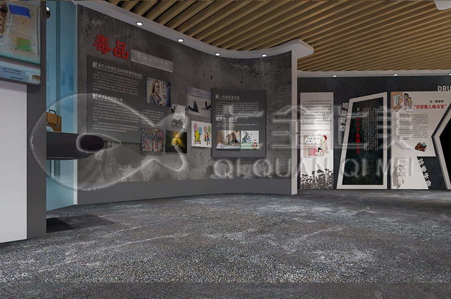 毒品預(yù)防基地，高科技禁毒基地，平面設(shè)計公司，禁毒防艾宣傳基地規(guī)劃設(shè)計公司