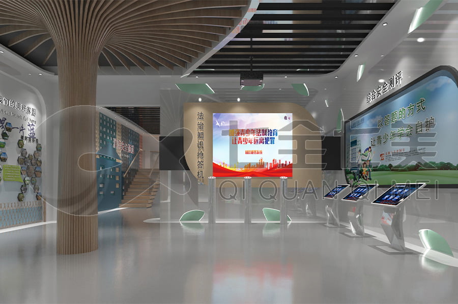 法治宣傳教育館，政法委法治文化主題館，展廳設(shè)計(jì)公司，沉浸式法制教育