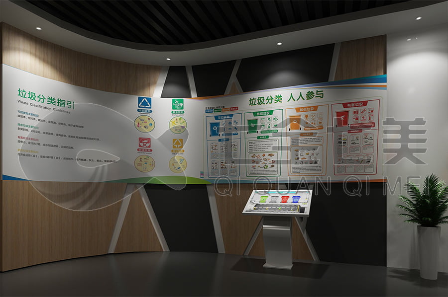 法治宣傳教育展廳，法治教育平臺設(shè)計布局公司，公安局普法示范館設(shè)計平面圖