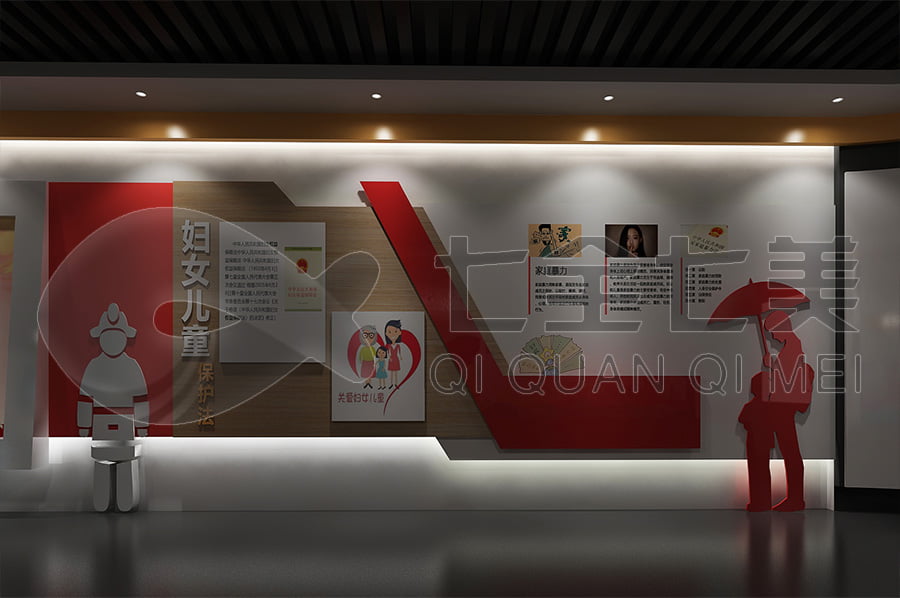 法治宣傳教育展廳，青少年普法，多媒體設(shè)備，社區(qū)教育