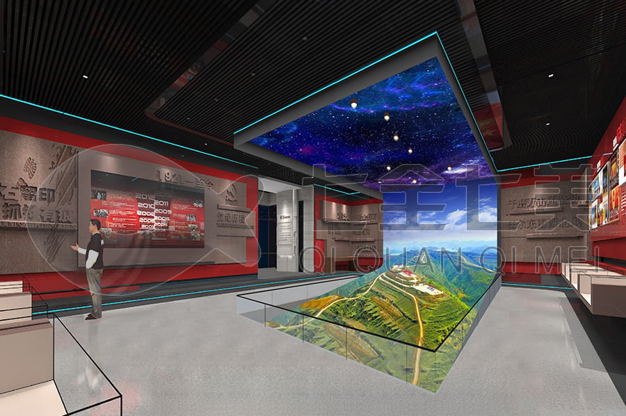 預(yù)防職務(wù)犯罪、警示教育、文化展廳、黨風(fēng)廉政、長尾詞