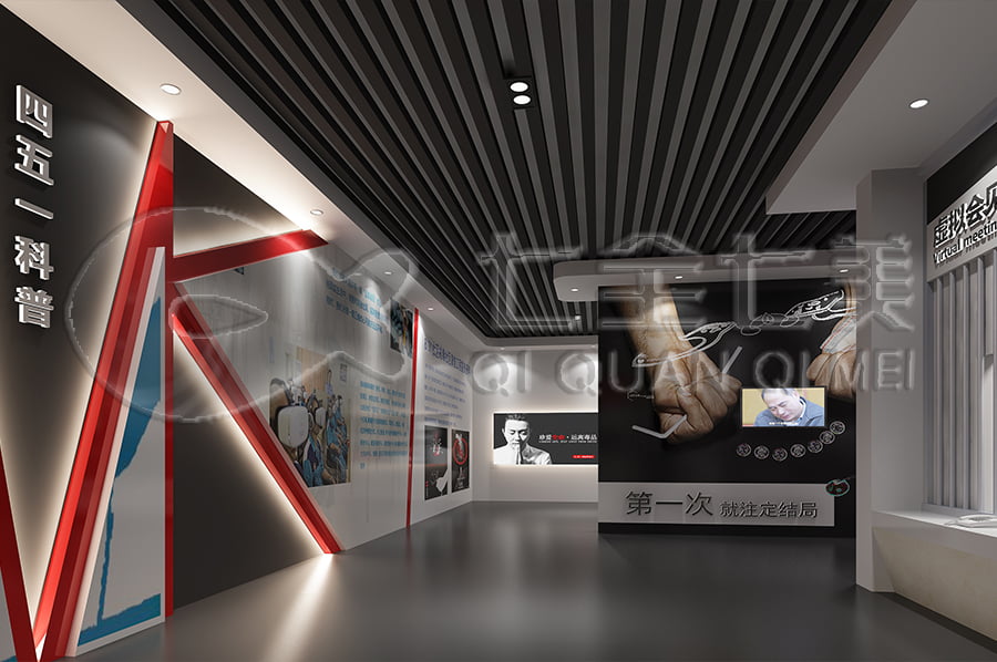 禁毒基地建設(shè), 智慧禁毒防艾基地, 展廳設(shè)計, 多媒體設(shè)備