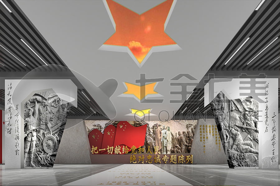 廉政警示教育中心、黨風(fēng)廉政宣傳平臺施工、預(yù)防職務(wù)犯罪警示教育展館建設(shè)