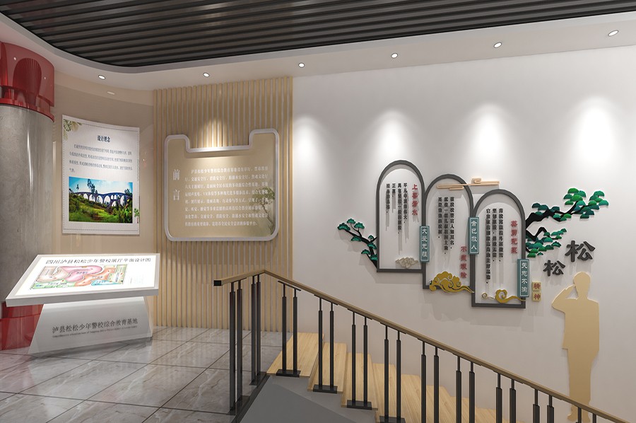 警史展館施工圖,總隊警史展覽館施工,公安廳警史展廳建設