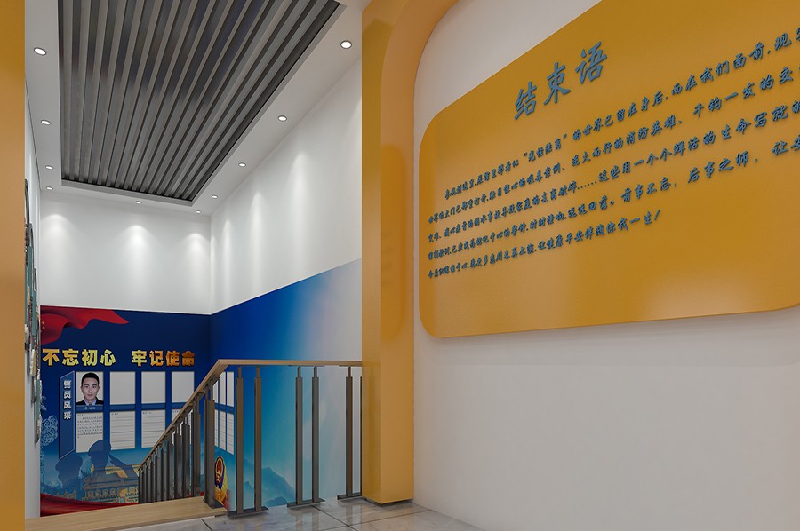警史館設備,派出所警史館建設,派出所警史展覽館施工