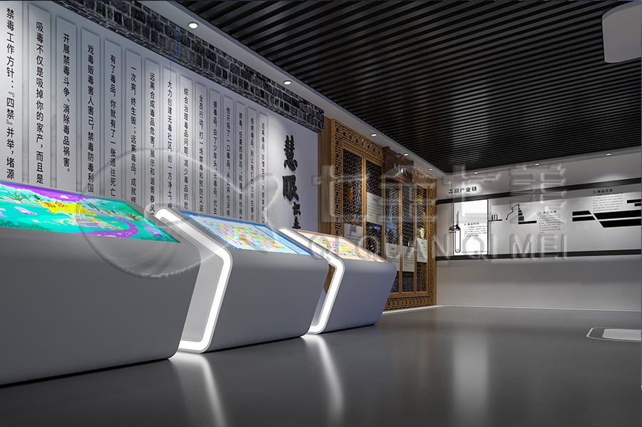 毒品預(yù)防館施工,小學(xué)生毒品預(yù)防展廳效果圖,小學(xué)生禁毒防艾警示教育館設(shè)備