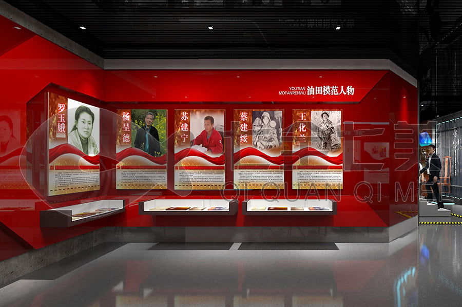 廉潔警示教育展館效果圖,檢察院勤政廉政文化基地施工,企業(yè)廉政文化基地施工圖