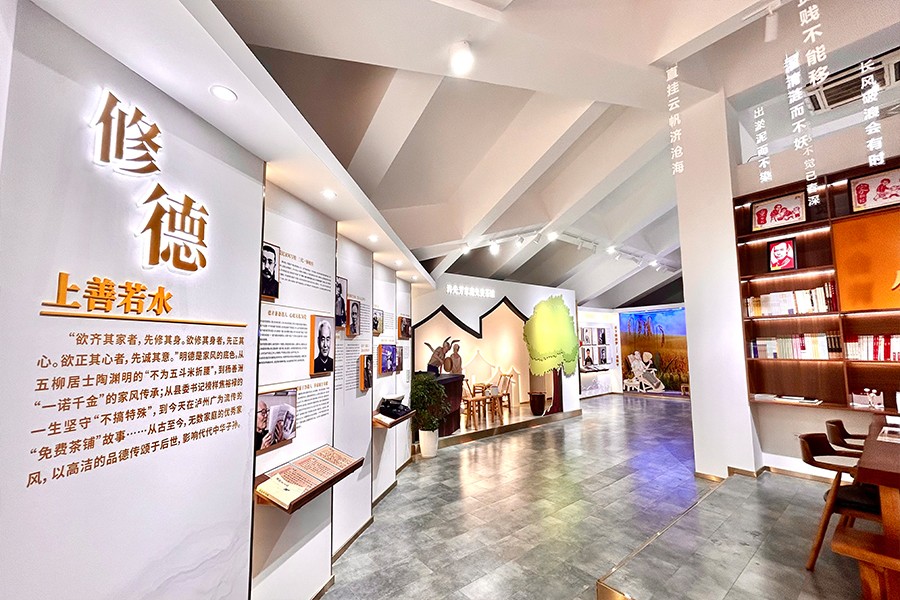 家風(fēng)家訓(xùn)紀念館施工,清廉家風(fēng)家訓(xùn)展廳方案,街道家風(fēng)家訓(xùn)教育館建設(shè)