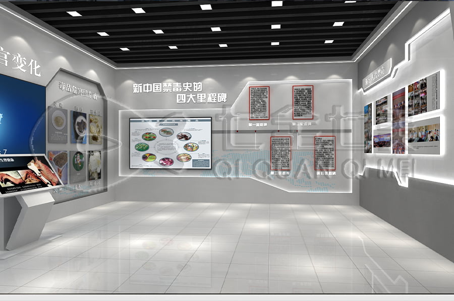 毒品預防館策劃,小學生禁毒防艾宣傳展館策劃,小學生禁毒實踐教育展廳建設