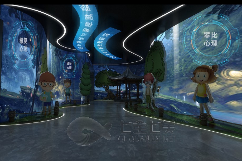 法治文化教育展館, 青少年法治教育展廳, 互動法制教育展館定制, 法制教育展館, 文化展覽館