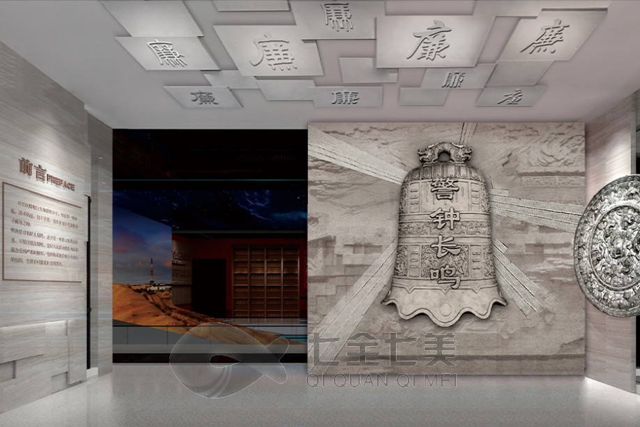 預(yù)防職務(wù)犯罪警示教育體驗館,預(yù)防職務(wù)犯罪警示教育心得體會,職務(wù)犯罪案件的警示教育作用,違法犯罪警示教育心得體會,職務(wù)犯罪警示教育