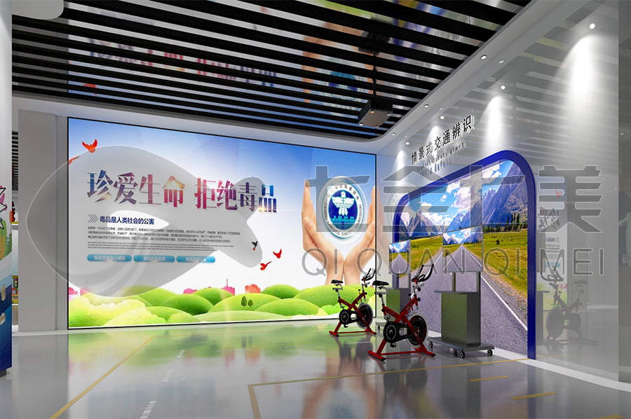 普法館，普法宣傳展廳解決方案公司，法院法制教育展館設(shè)計圖片