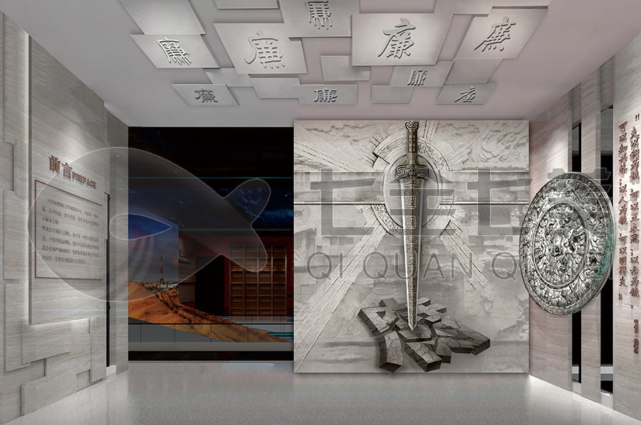 廉政教育展廳，廉政宣傳館產(chǎn)品，廉潔基地方案