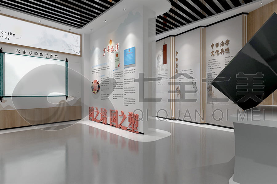 法制教育館, 普法教育展館方案設(shè)計(jì)公司, 法院普法教育平臺(tái)設(shè)計(jì)平面圖