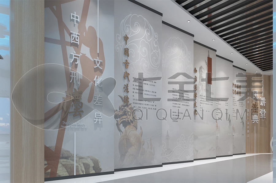 法制教育館, 普法教育展館方案設(shè)計(jì)公司, 法院普法教育平臺(tái)設(shè)計(jì)平面圖