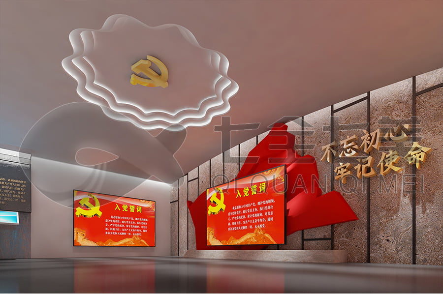 廉政主題館, 黨風(fēng)廉政示范館效果圖設(shè)計(jì), 反貪腐倡廉教育基地, 解決方案公司