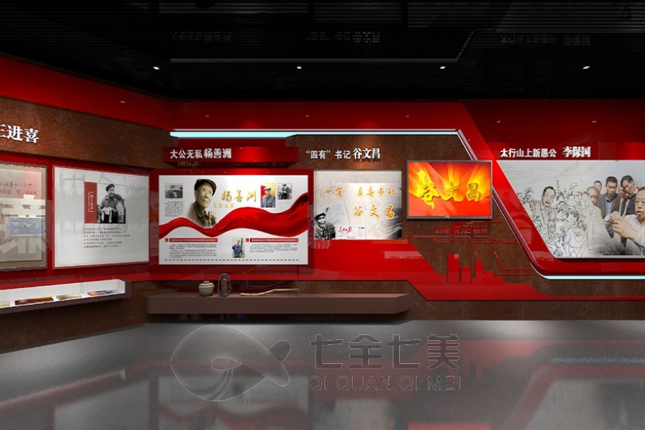 廉潔宣傳教育基地, 廉潔文化基地主題設(shè)計(jì), 開展廉潔教育警示教育活動(dòng)方案, 廉潔教育活動(dòng)方案, 廉潔教育基地觀后感