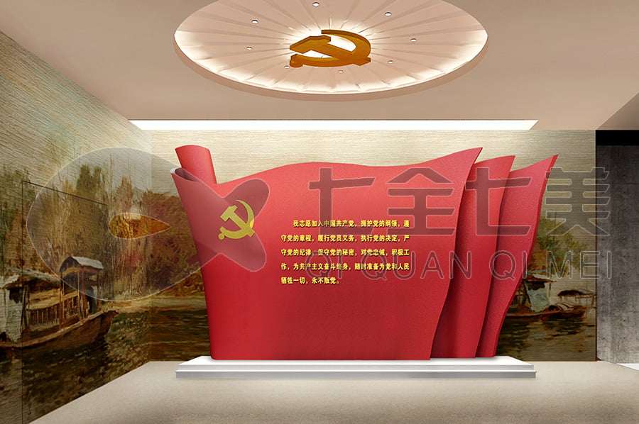廉政文化教育館, 廉政宣傳館升級(jí)改造公司, 廉政館裝修設(shè)計(jì)公司