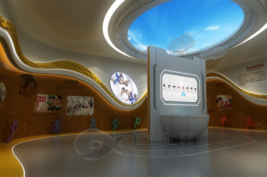 普法文化教育體驗館, 法治教育, 青少年, 教育中心, 展廳設(shè)計