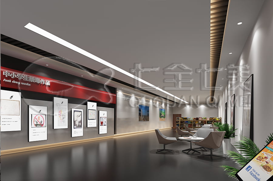 禁毒基地建設，智慧禁毒防艾基地實施方案，禁毒防艾主題展廳方案