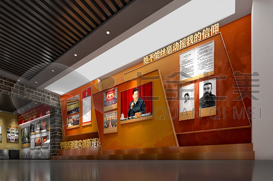 廉政教育展館，廉政宣傳展廳設(shè)計(jì)案例，預(yù)防職務(wù)犯罪警示教育展館方案公司