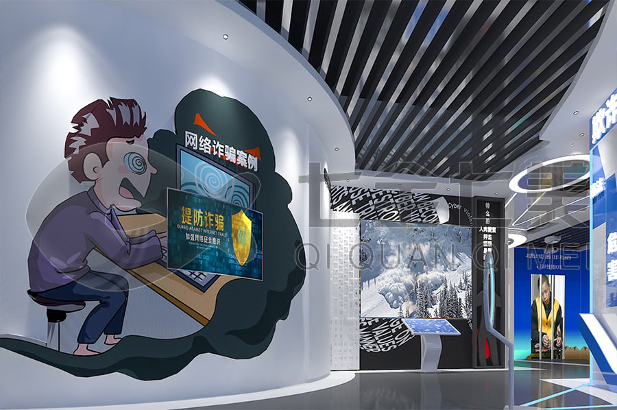 法治文化展館，普法示范平臺(tái)布置，法院普法示范展館，規(guī)劃設(shè)計(jì)公司