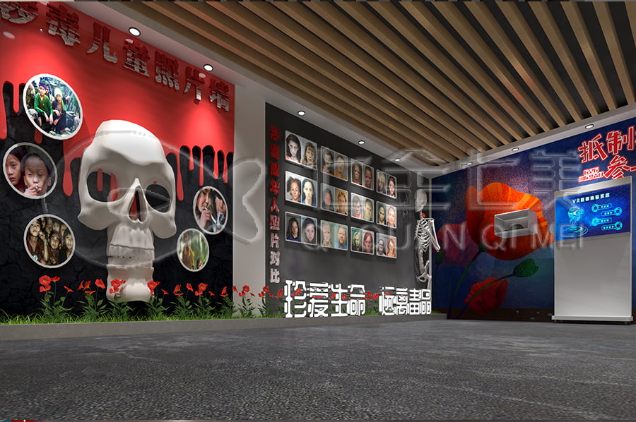 禁毒展廳設(shè)計(jì)布局, 沉浸式禁毒警示示范基地, 禁毒防艾主題基地產(chǎn)品