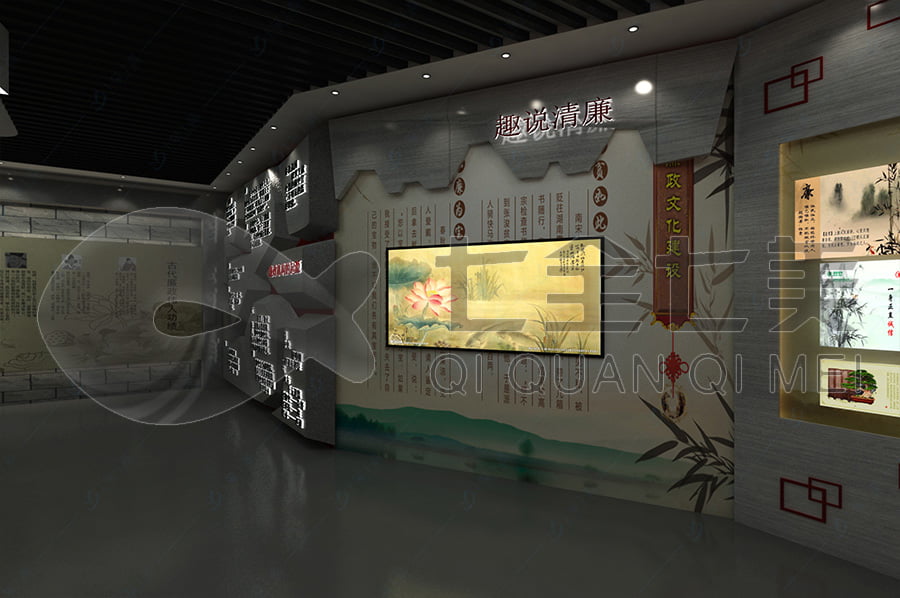 廉政文化教育館，廉政宣傳館升級(jí)改造公司，廉政館裝修設(shè)計(jì)公司