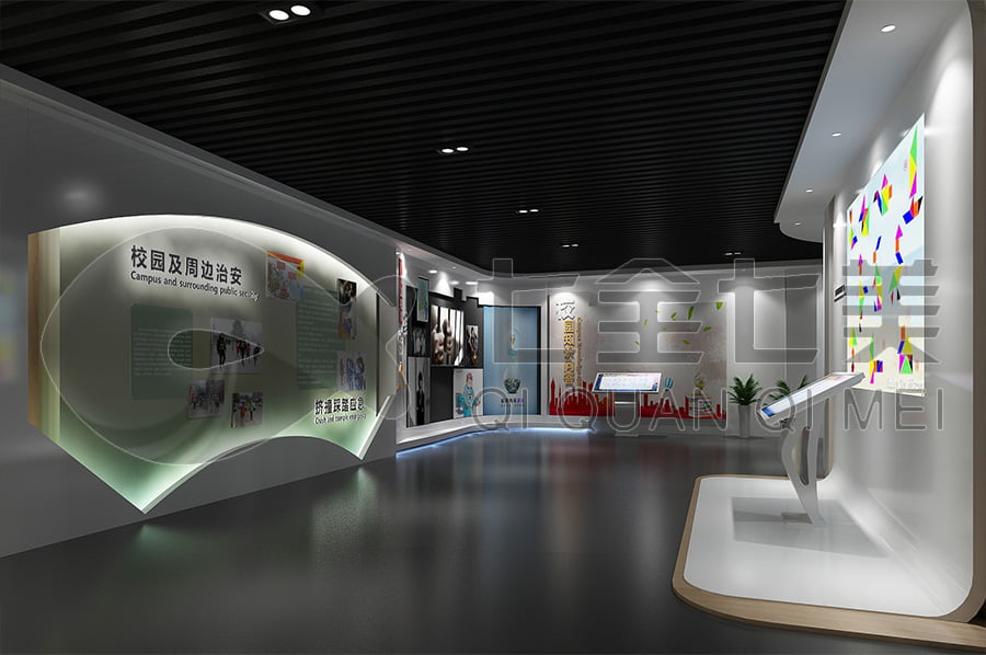 普法館，普法宣傳展廳解決方案公司，法院法制教育展館設(shè)計(jì)圖片