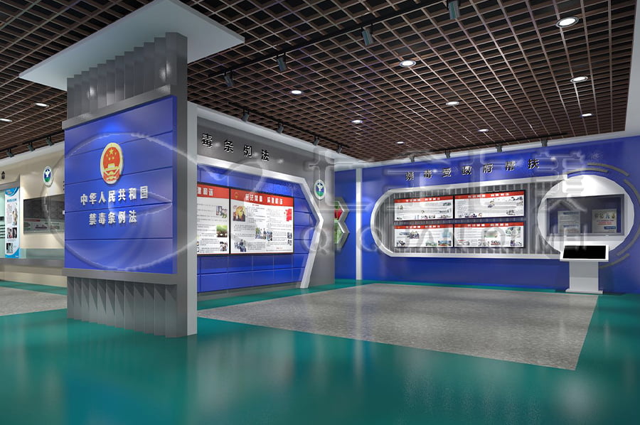 禁毒教育基地建設(shè)公司，數(shù)字化禁毒防艾示范基地，禁毒警示展館建設(shè)公司