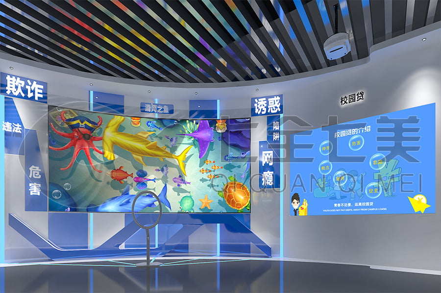 青少年法治教育展館，法治文化教育基地設(shè)備，法院法治示范基地設(shè)計(jì)平面圖，高科技普法教育，校園普法宣傳