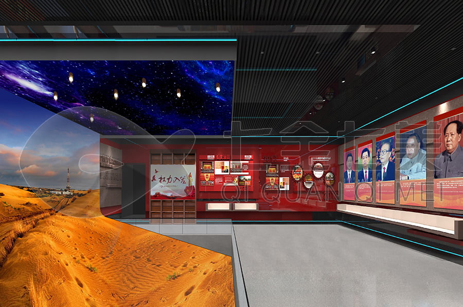 廉政文化教育展館，反腐倡廉示范館升級(jí)改造，廉潔展廳規(guī)劃方案公司